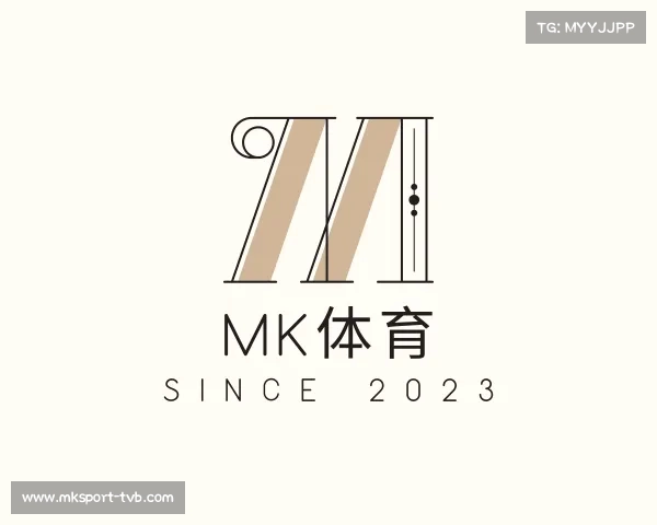 介绍mk体育